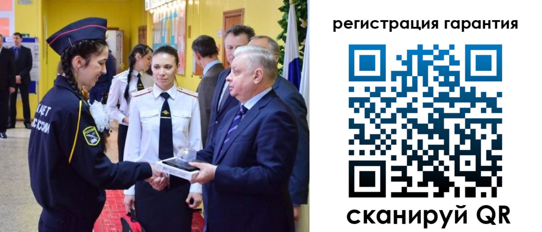 временная регистрация адрес в Кимрах